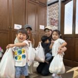 見沼区の農家様　I様✖️さいたま市子ども食堂ネットワーク様