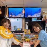 明治安田生命×大宮シオンルーテル教会様